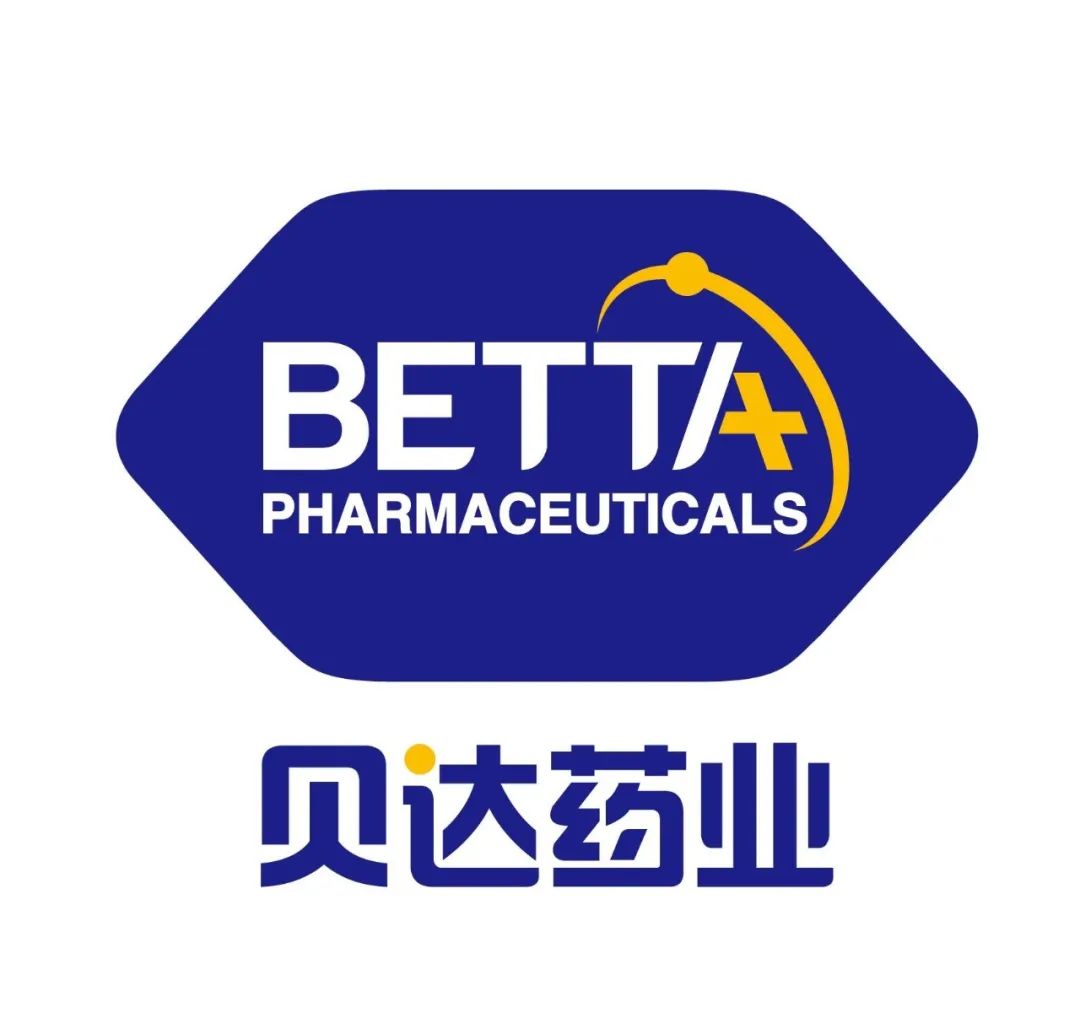 5款新药拟纳入优先审评 来自贝达药业、阿斯利康、拜耳等